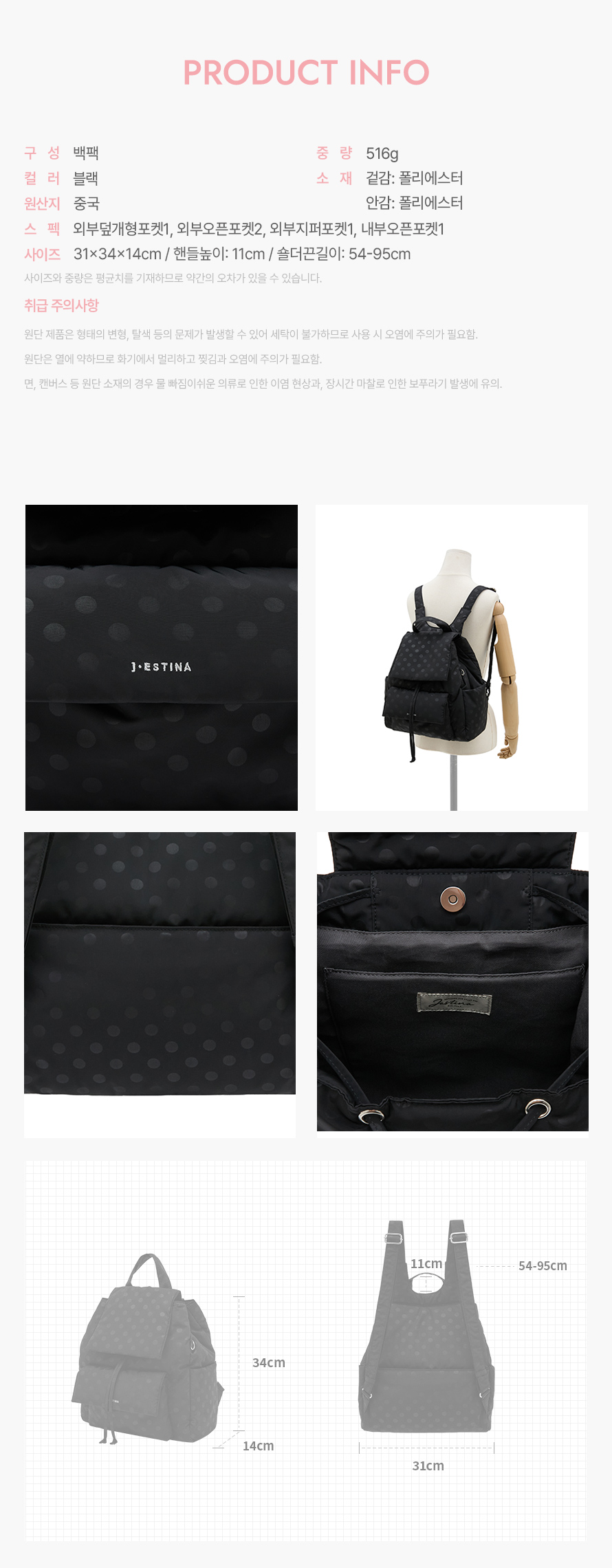 product_visual_1