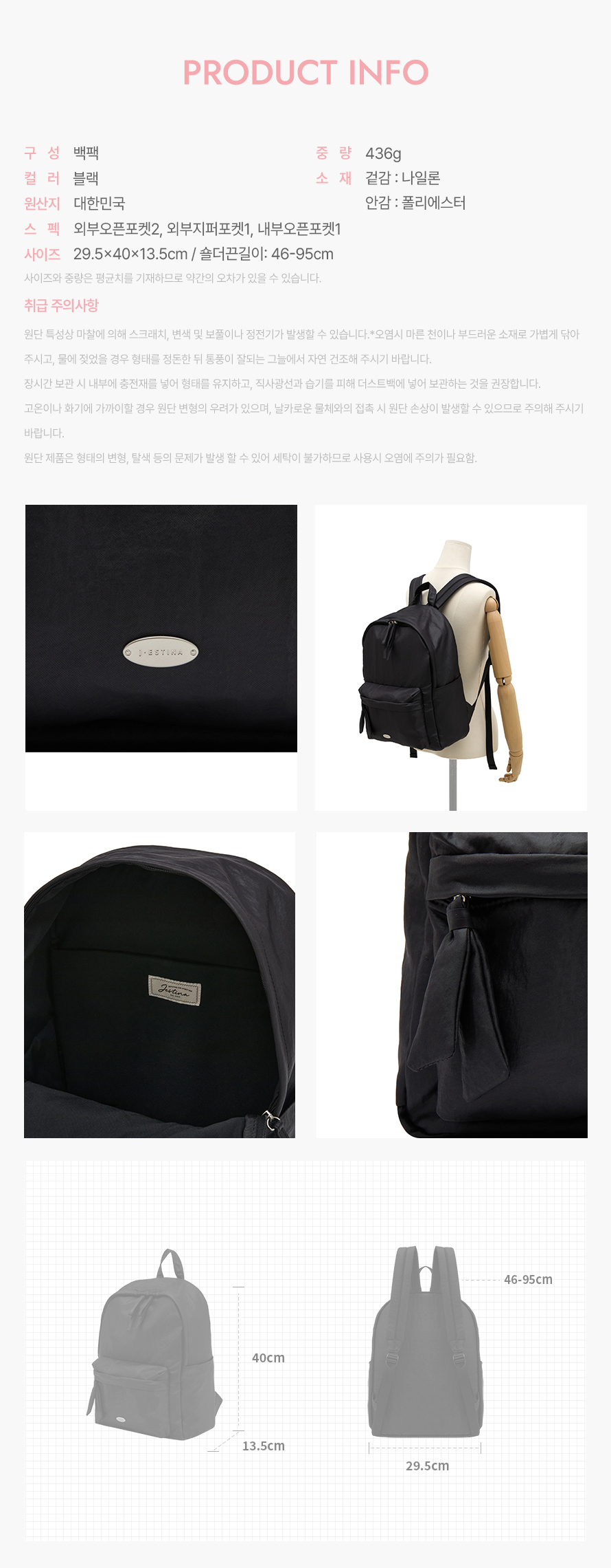 product_visual_1