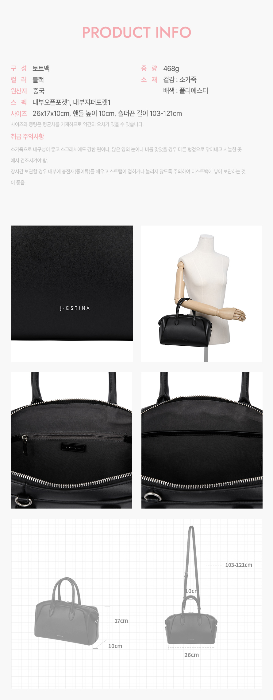 product_visual_1