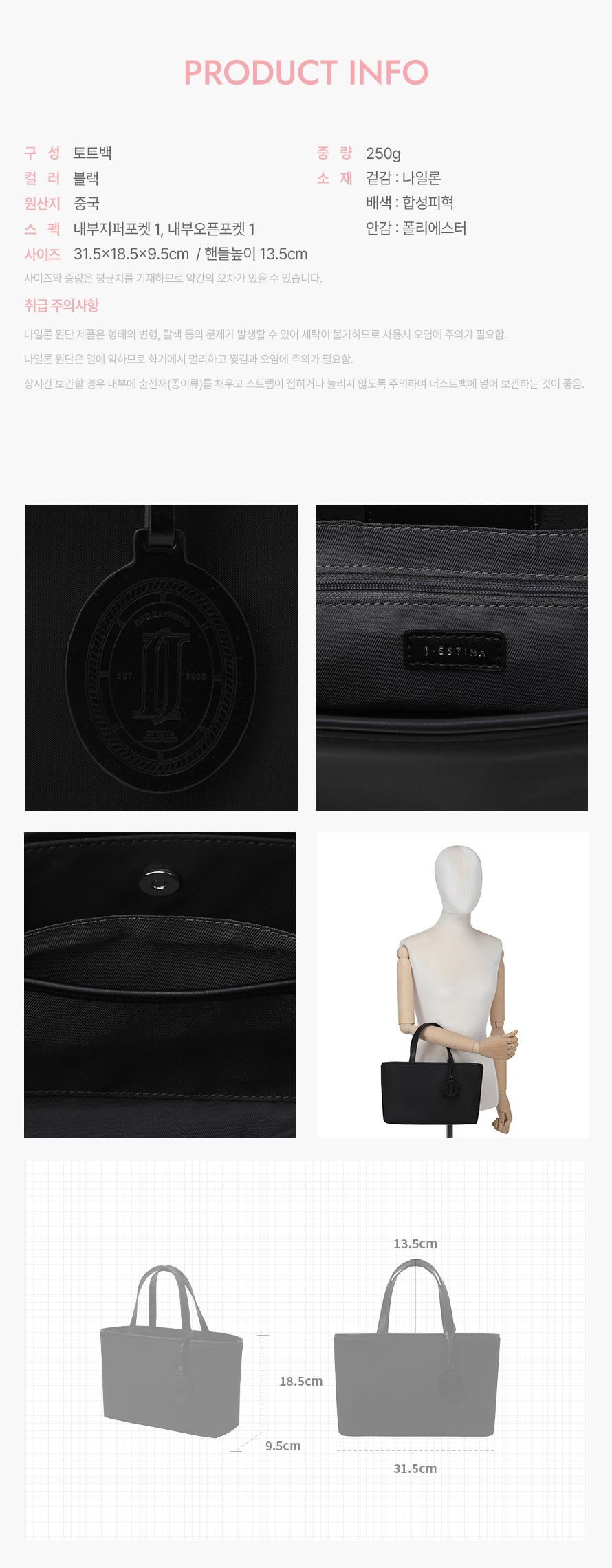 product_visual_1