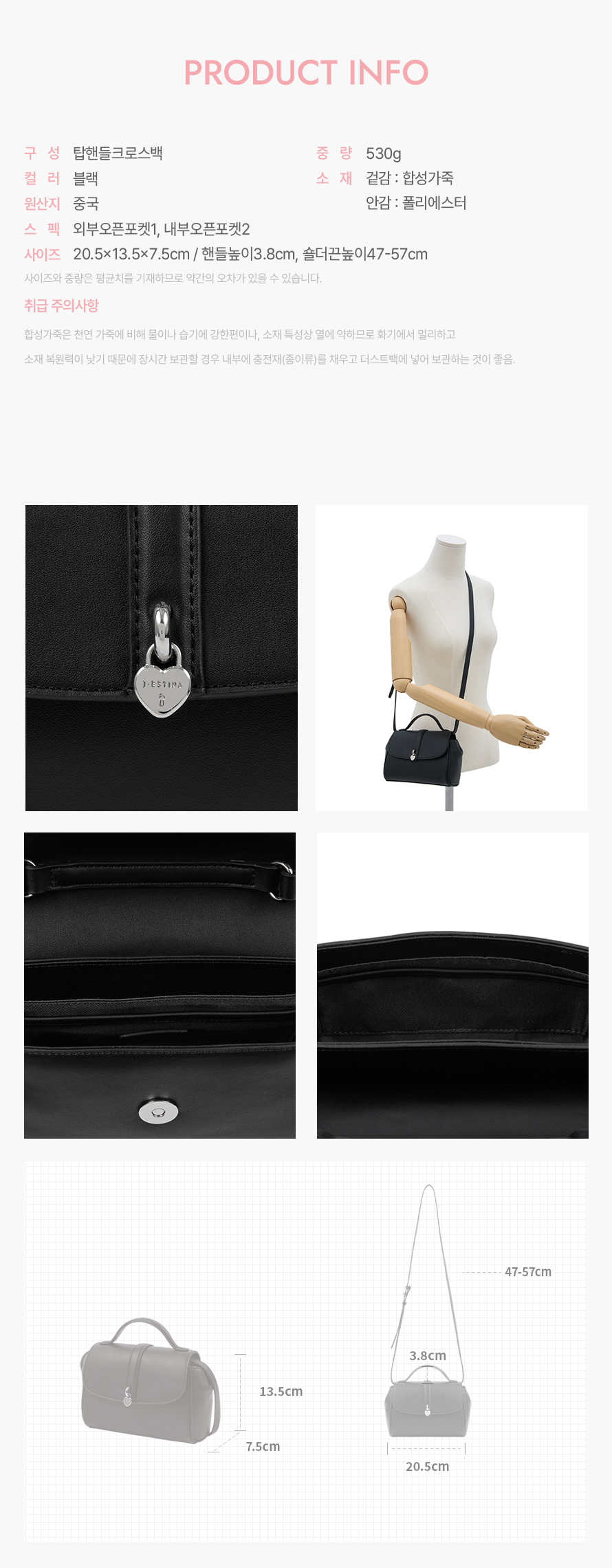 product_visual_1