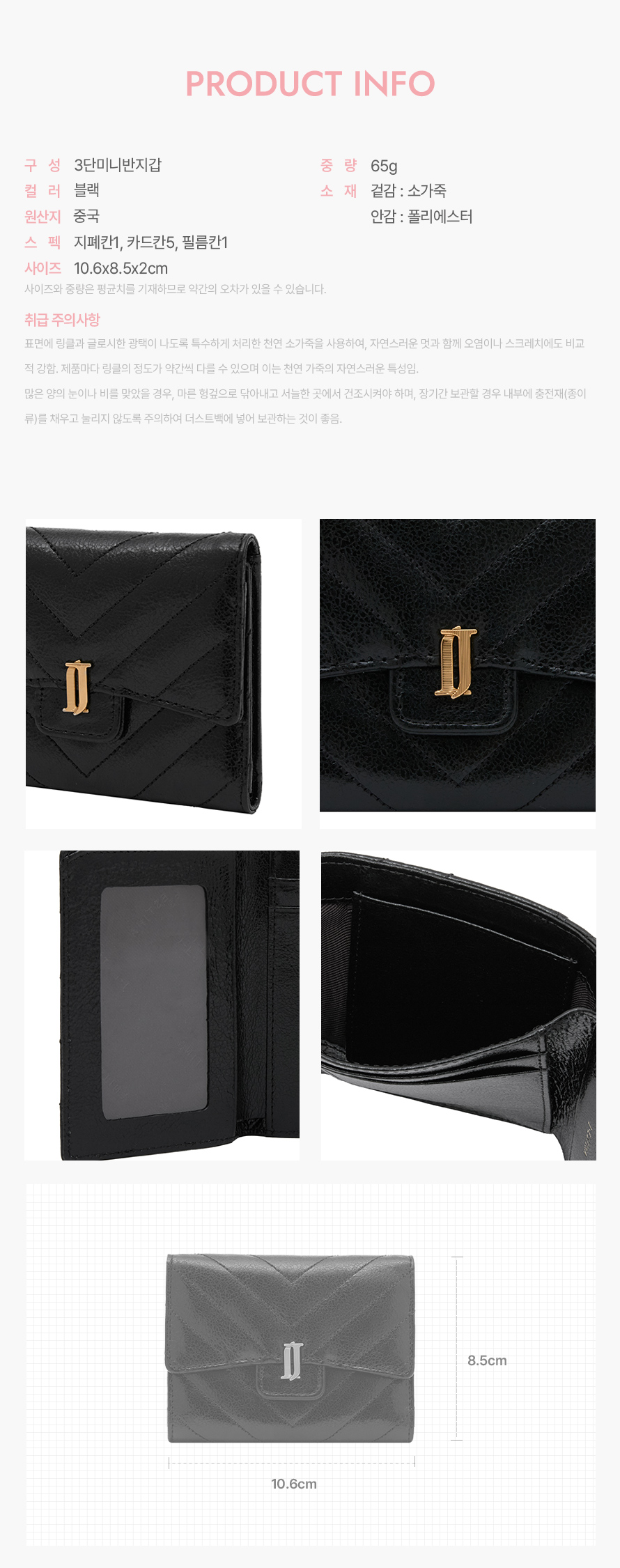 product_visual_1