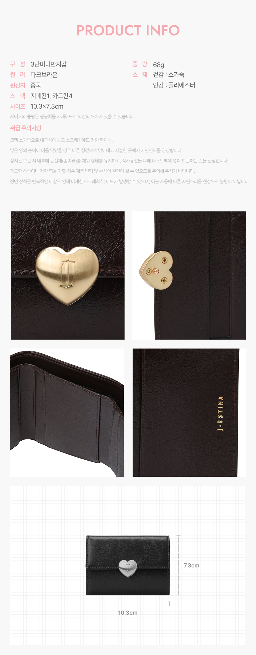 product_visual_1