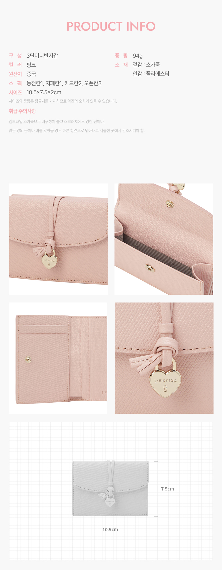 product_visual_1