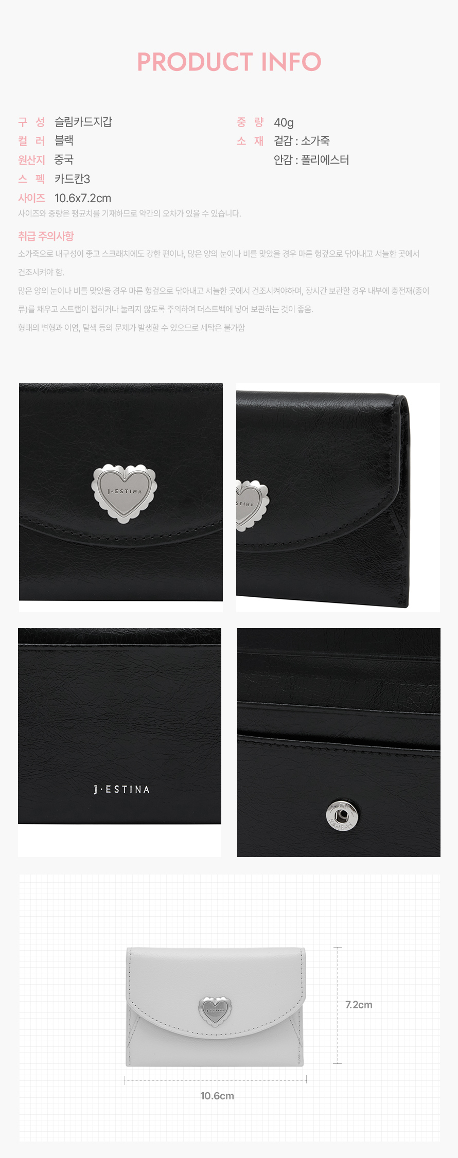 product_visual_1
