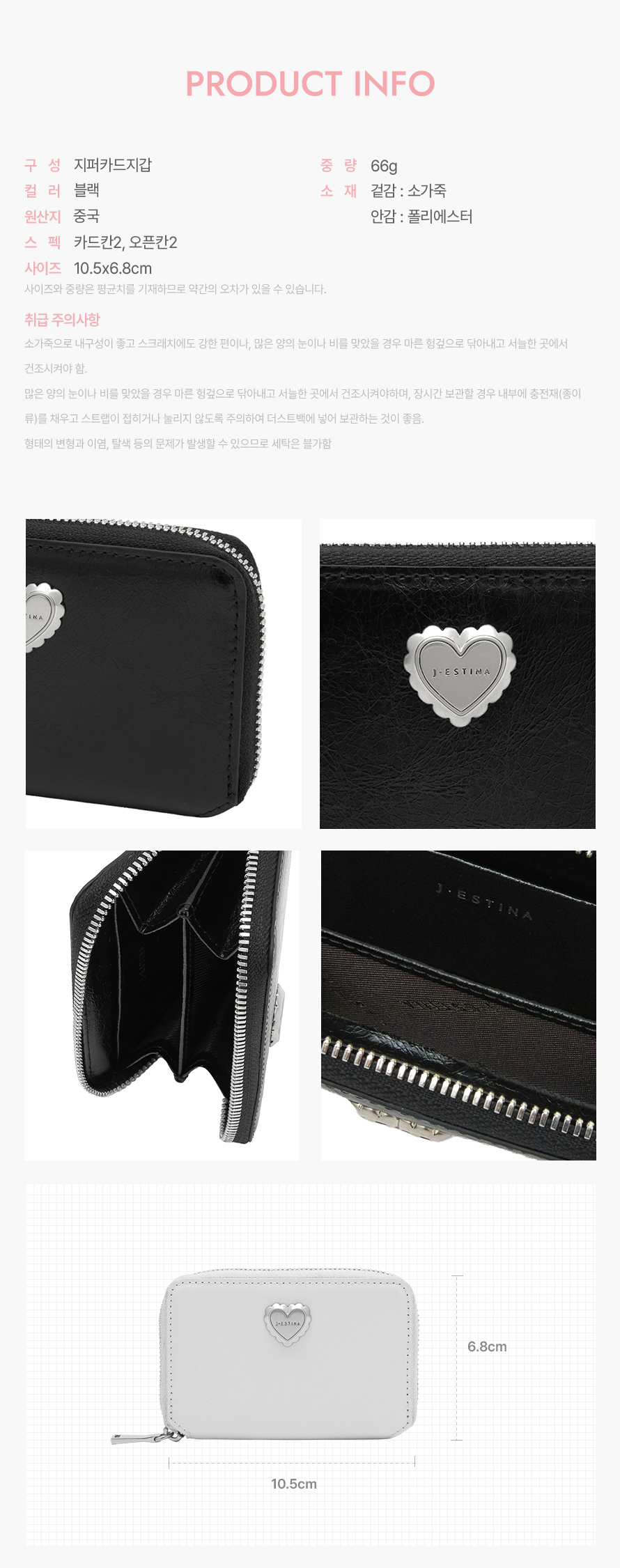 product_visual_1