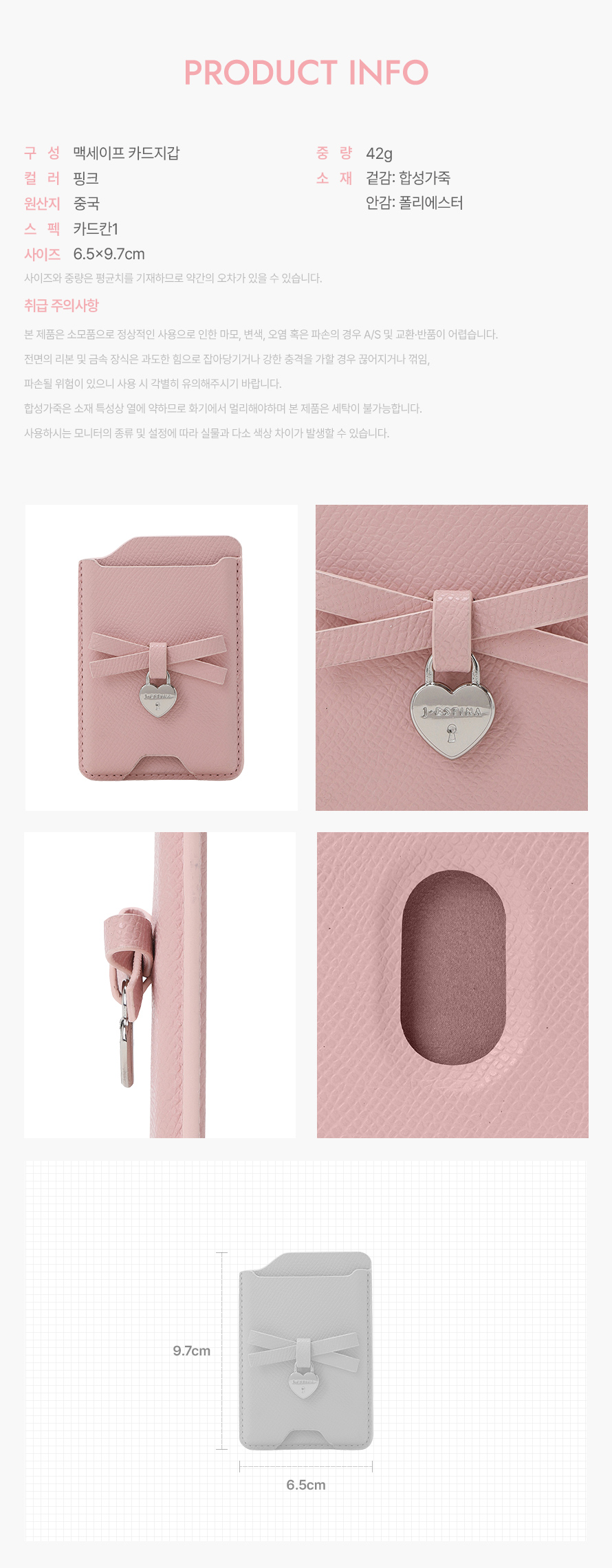 product_visual_1