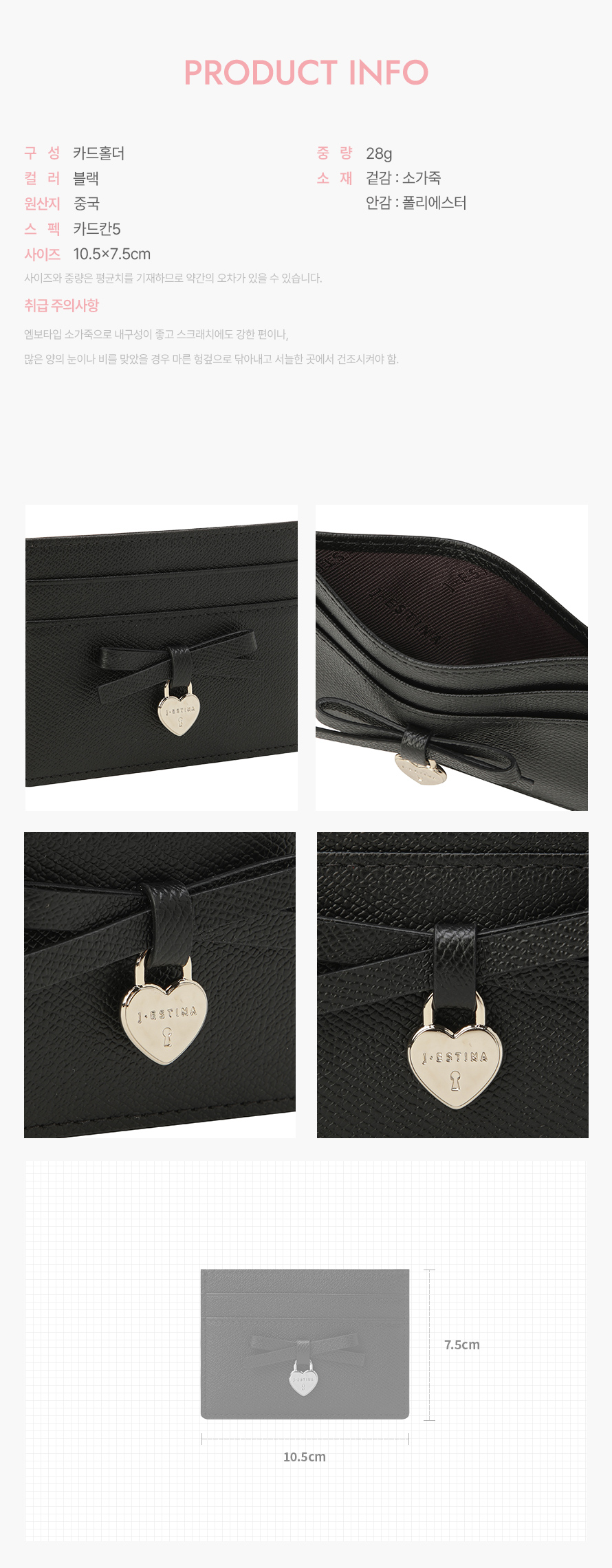 product_visual_1
