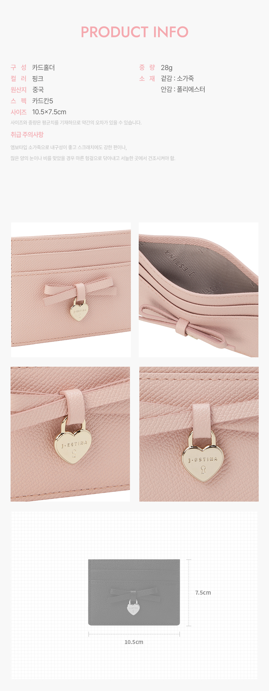 product_visual_1