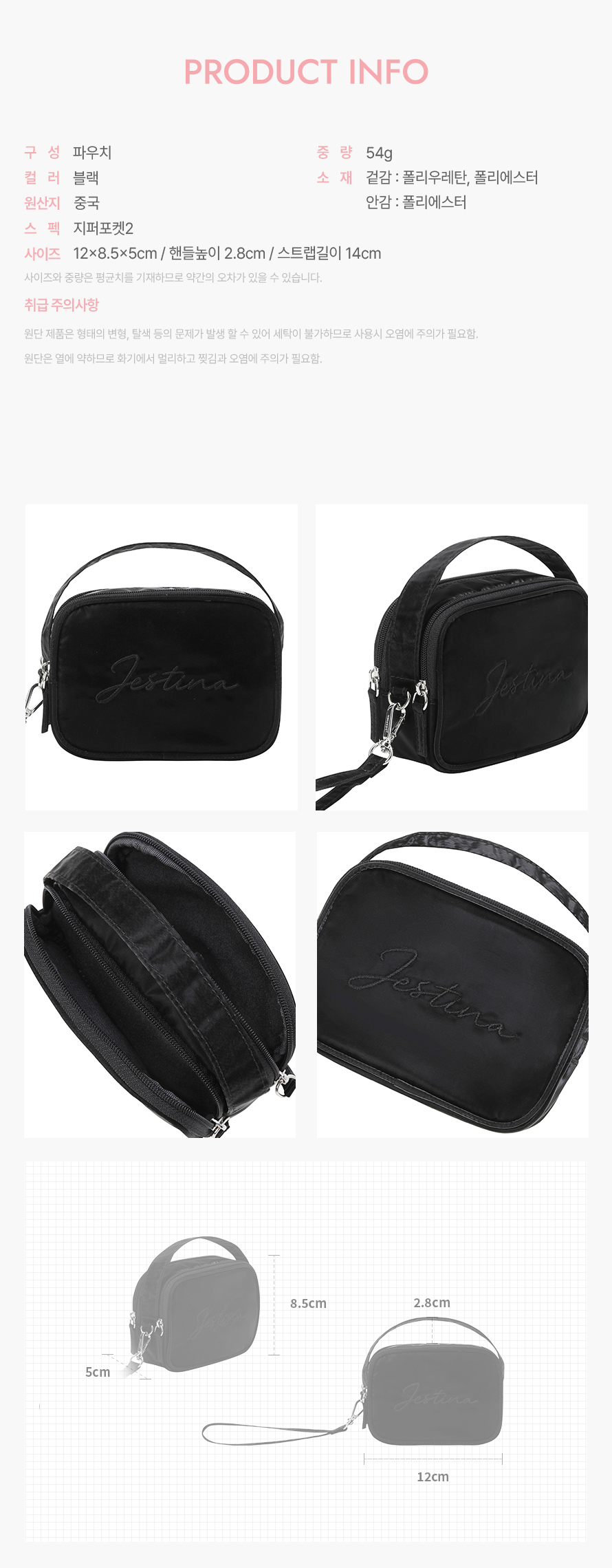 product_visual_1