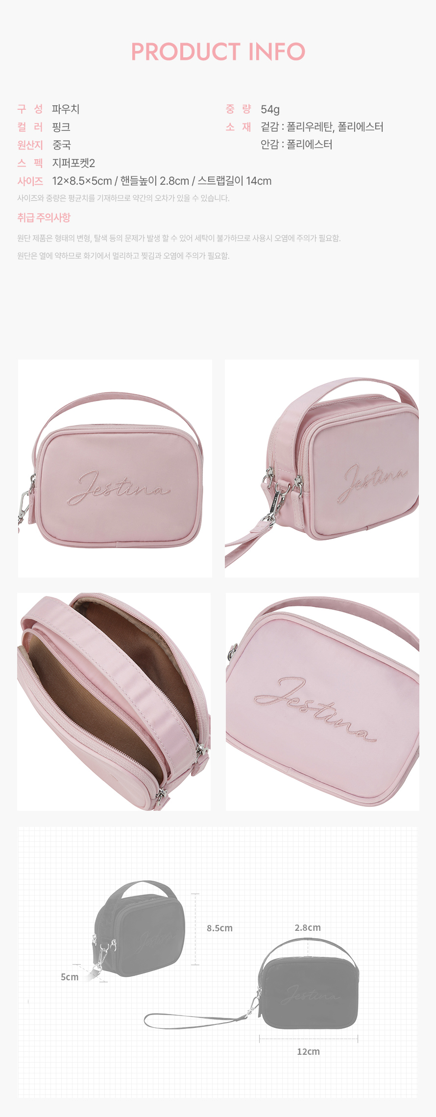product_visual_1