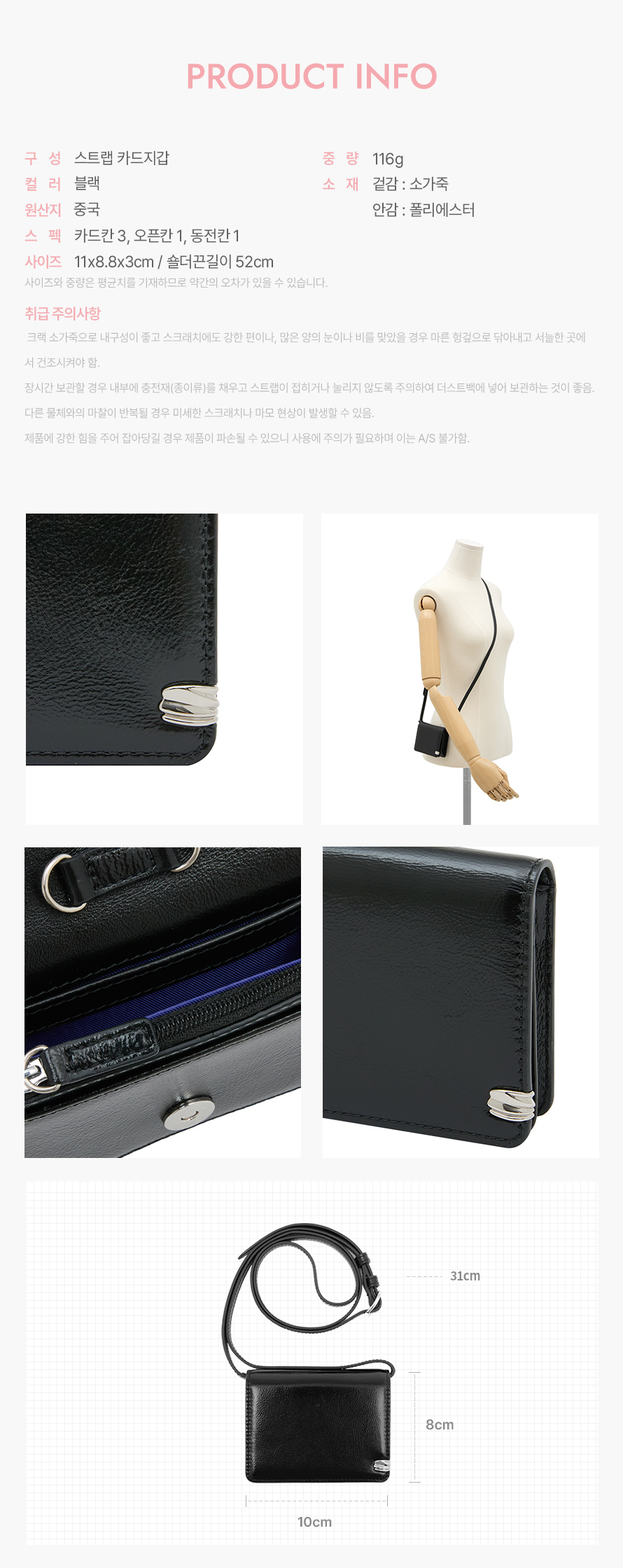product_visual_1