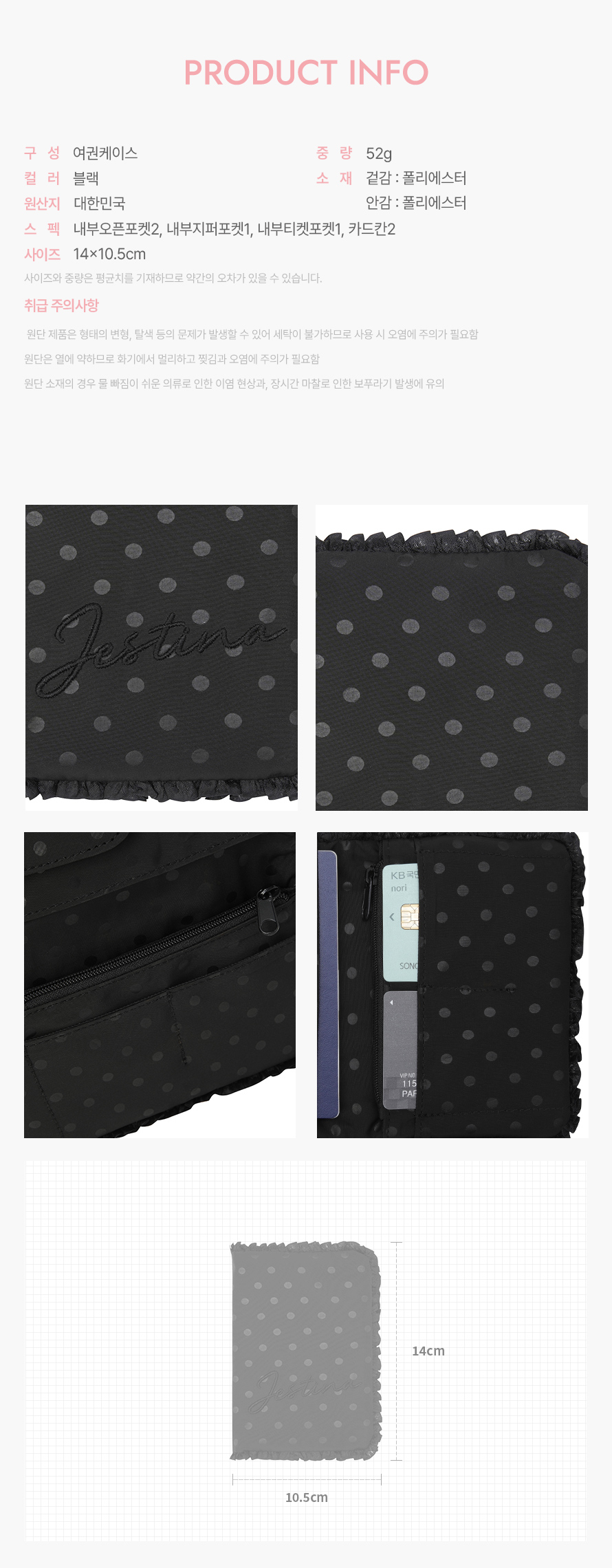 product_visual_1