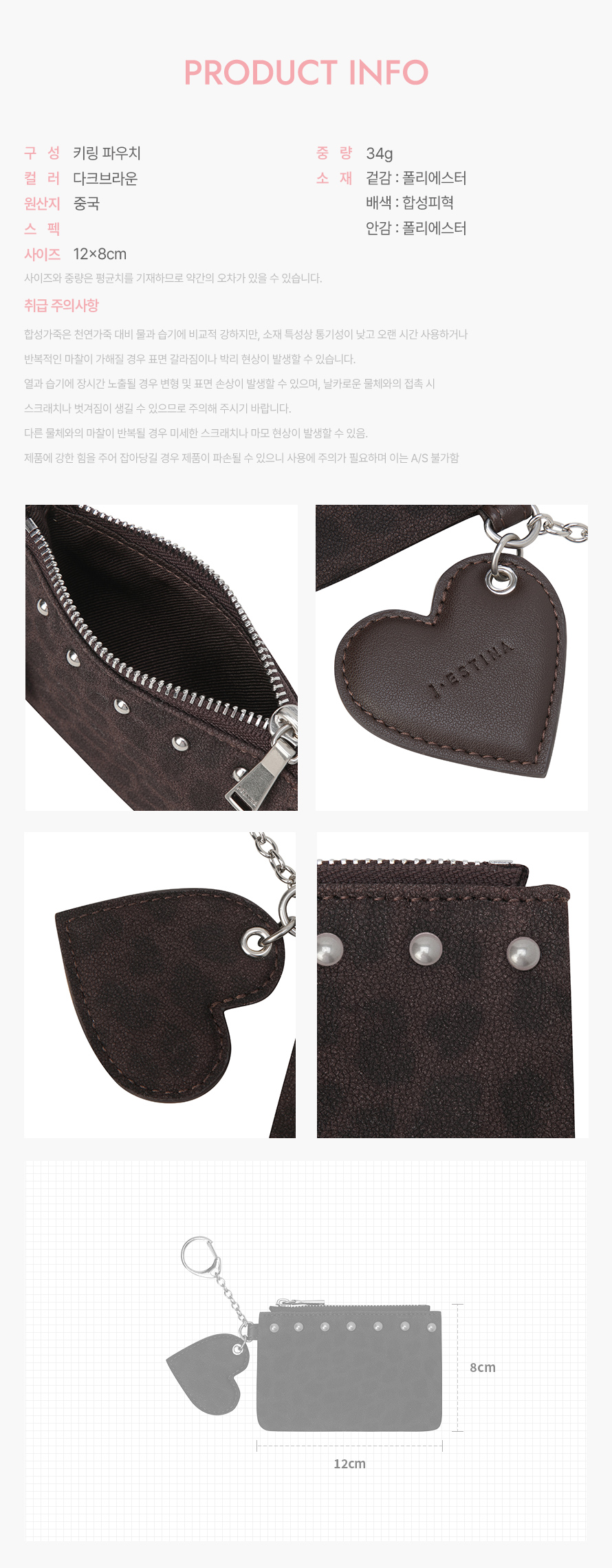 product_visual_1