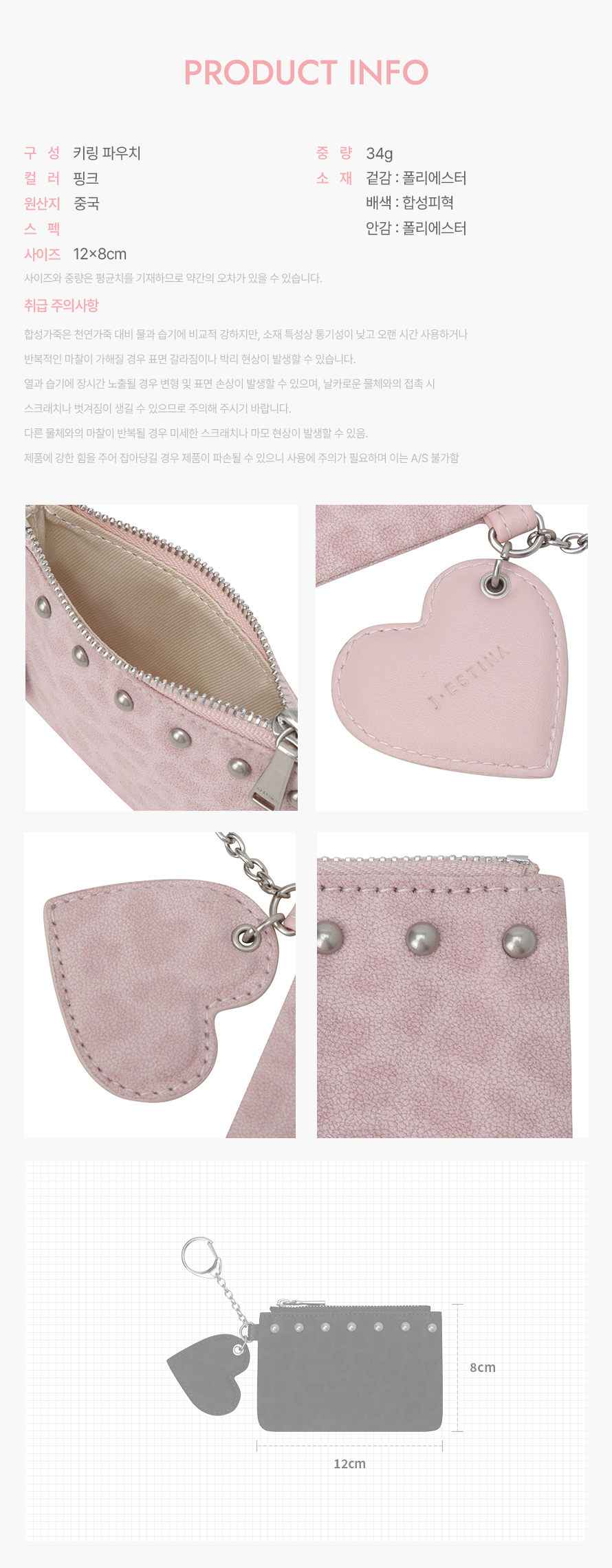 product_visual_1