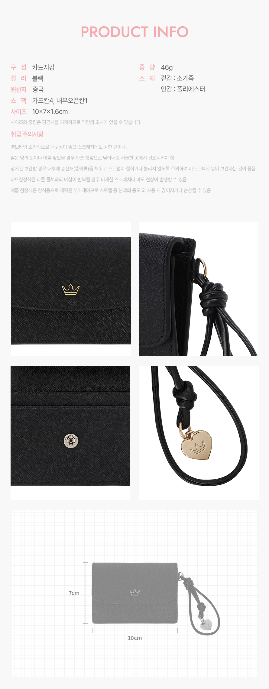 product_visual_1