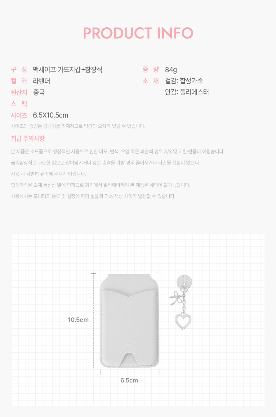 product_visual_1