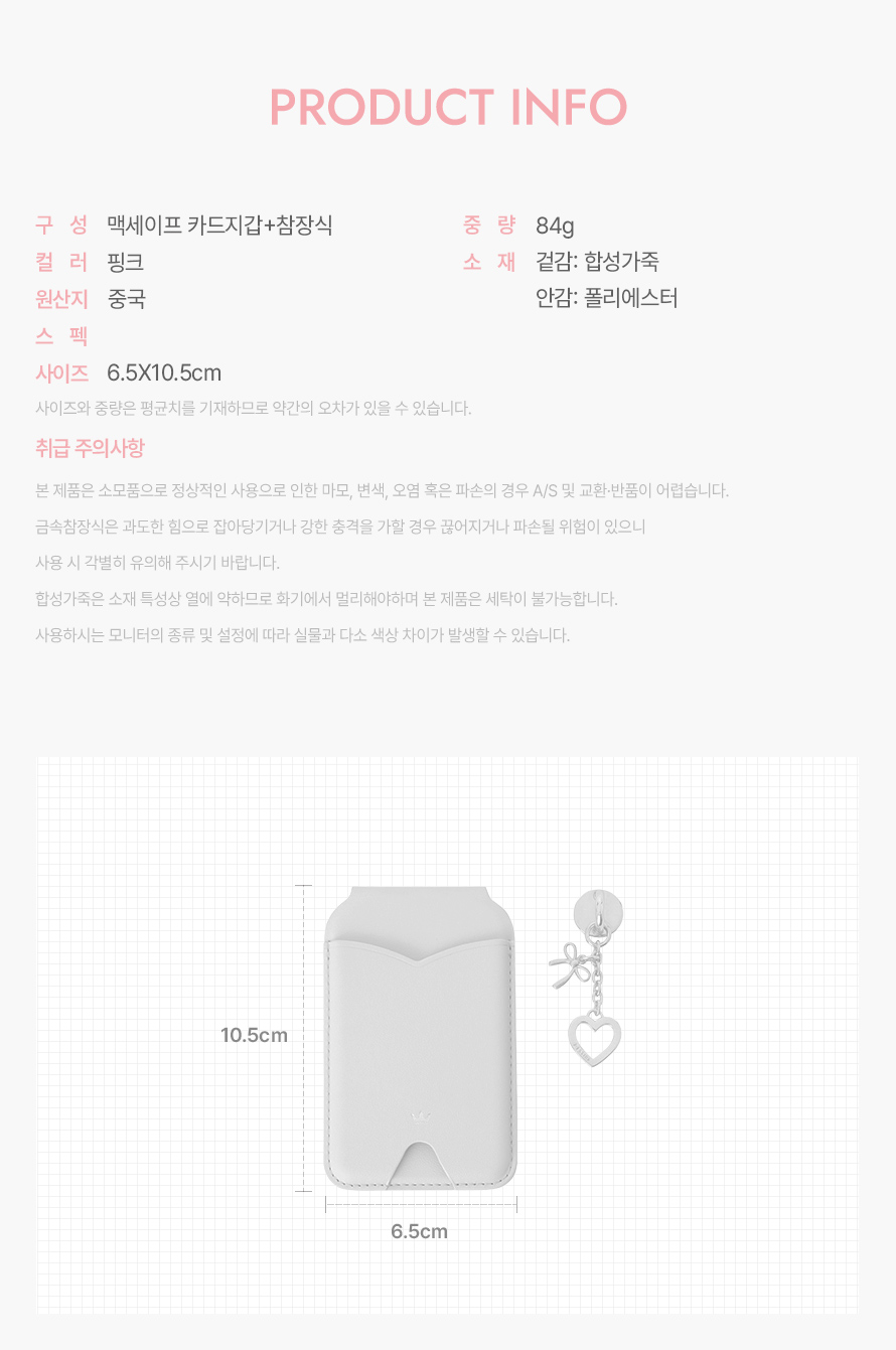 product_visual_1
