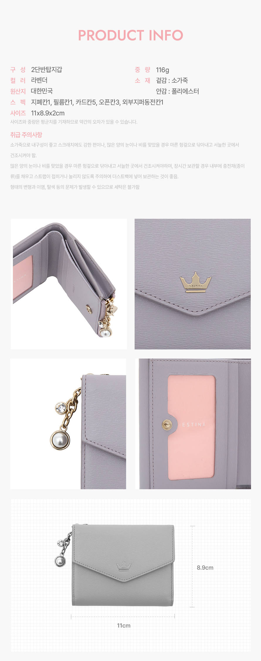 product_visual_1