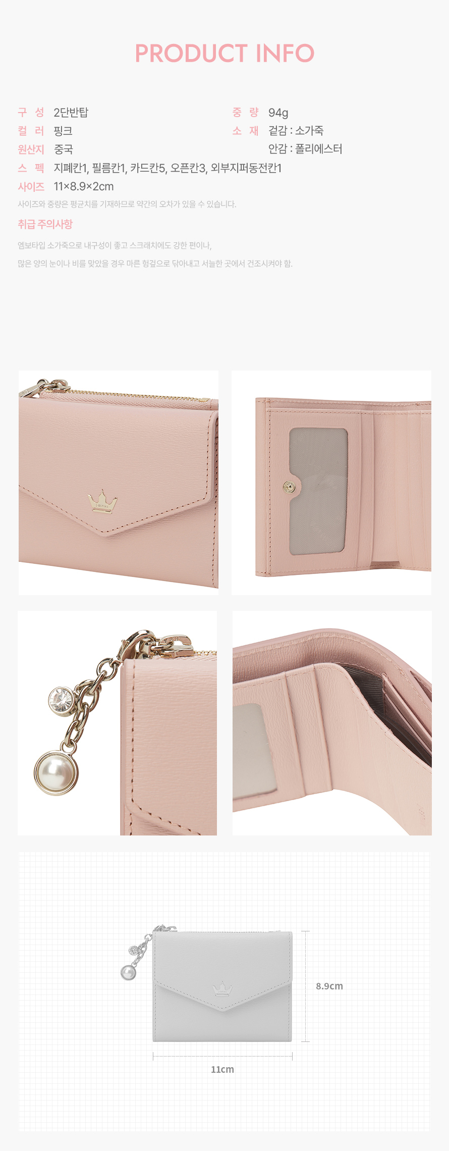 product_visual_1