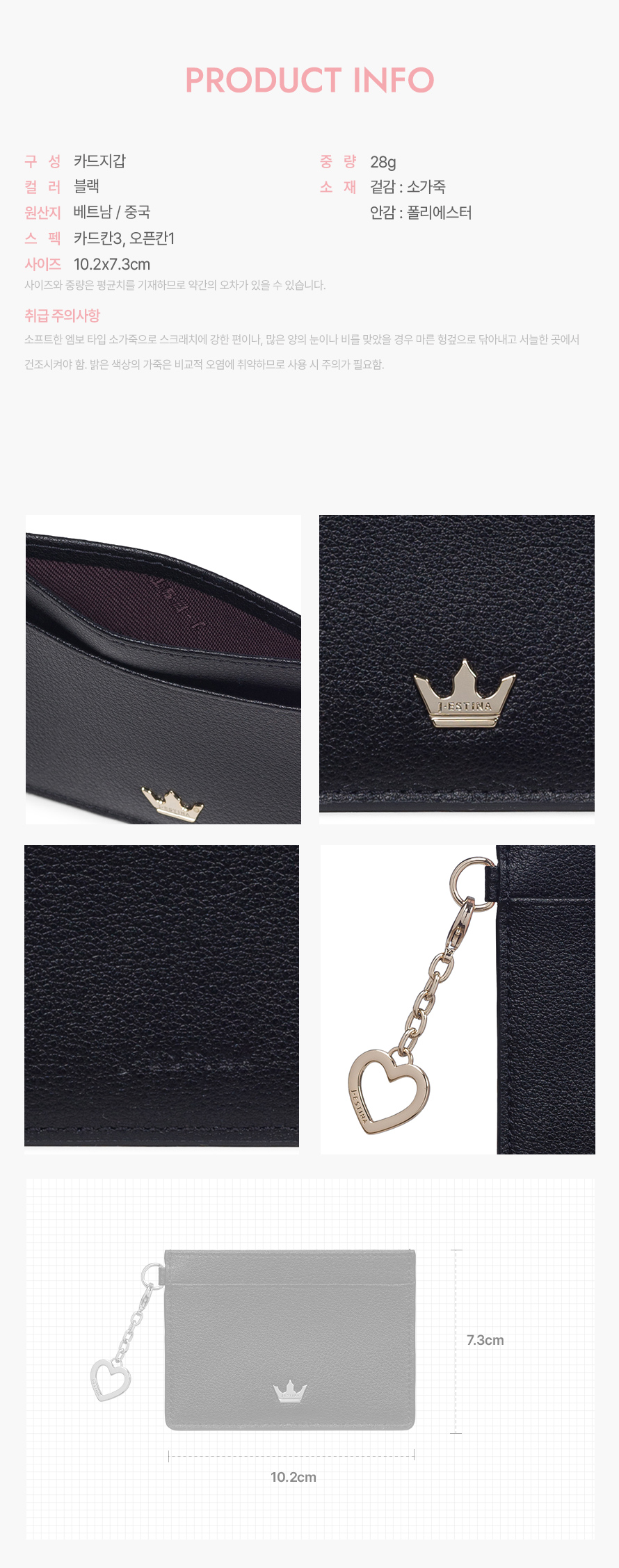 product_visual_1