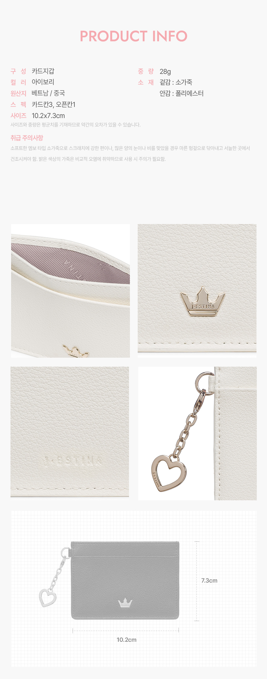 product_visual_1