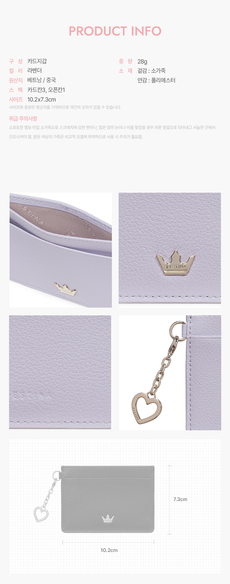 product_visual_1