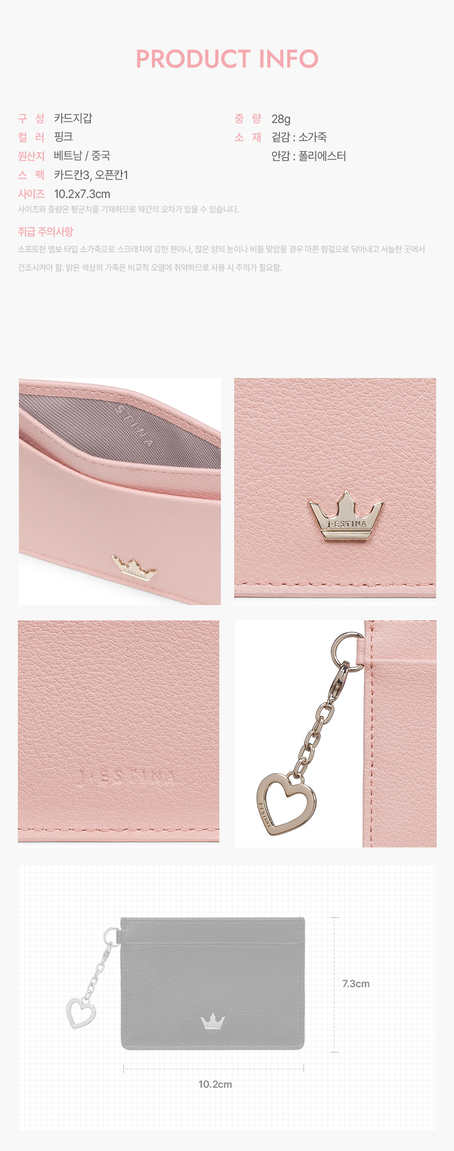 product_visual_1