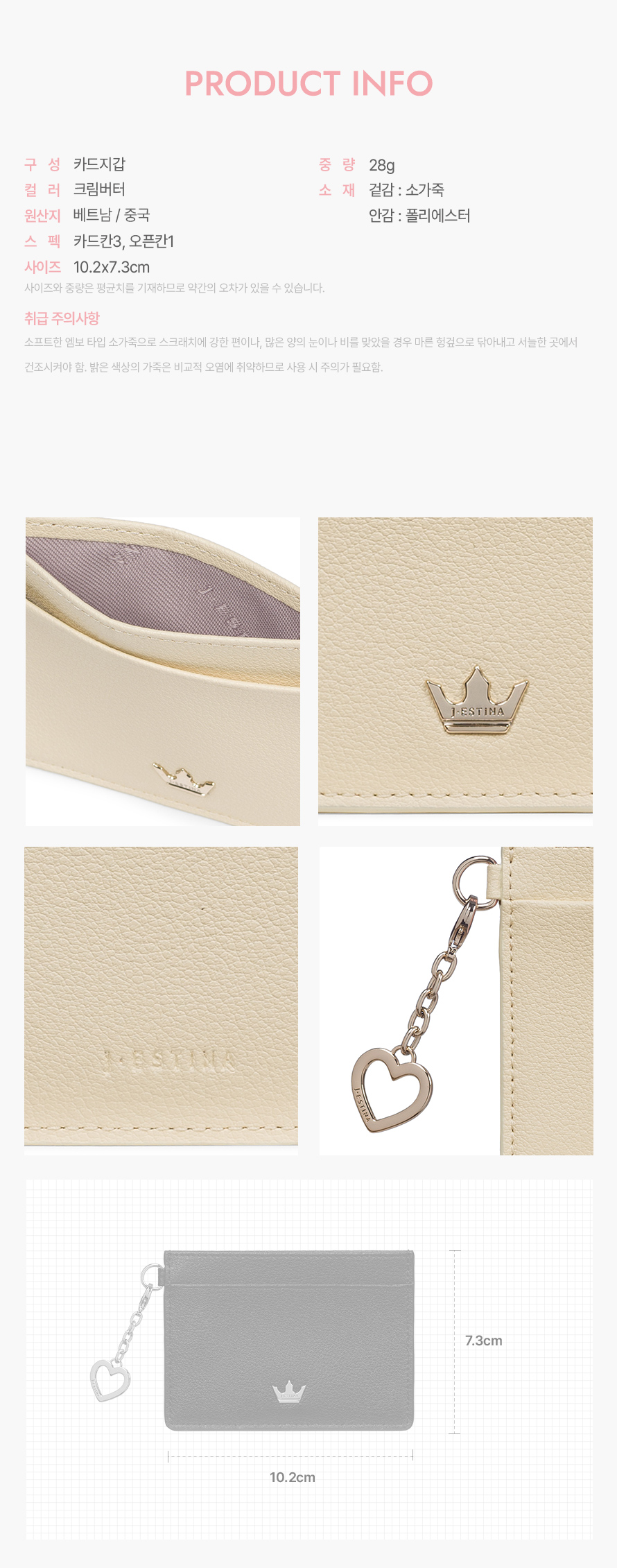 product_visual_1