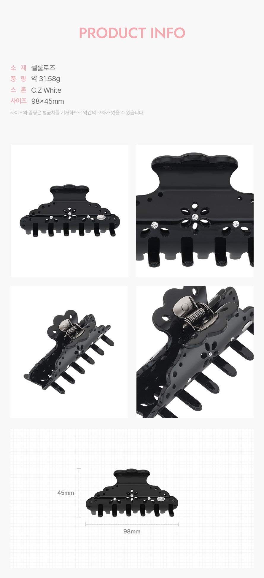 product_visual_1
