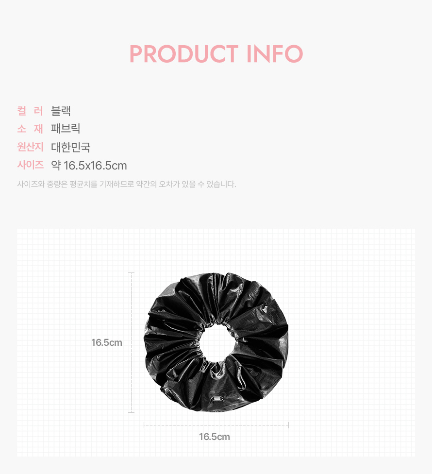 product_visual_1
