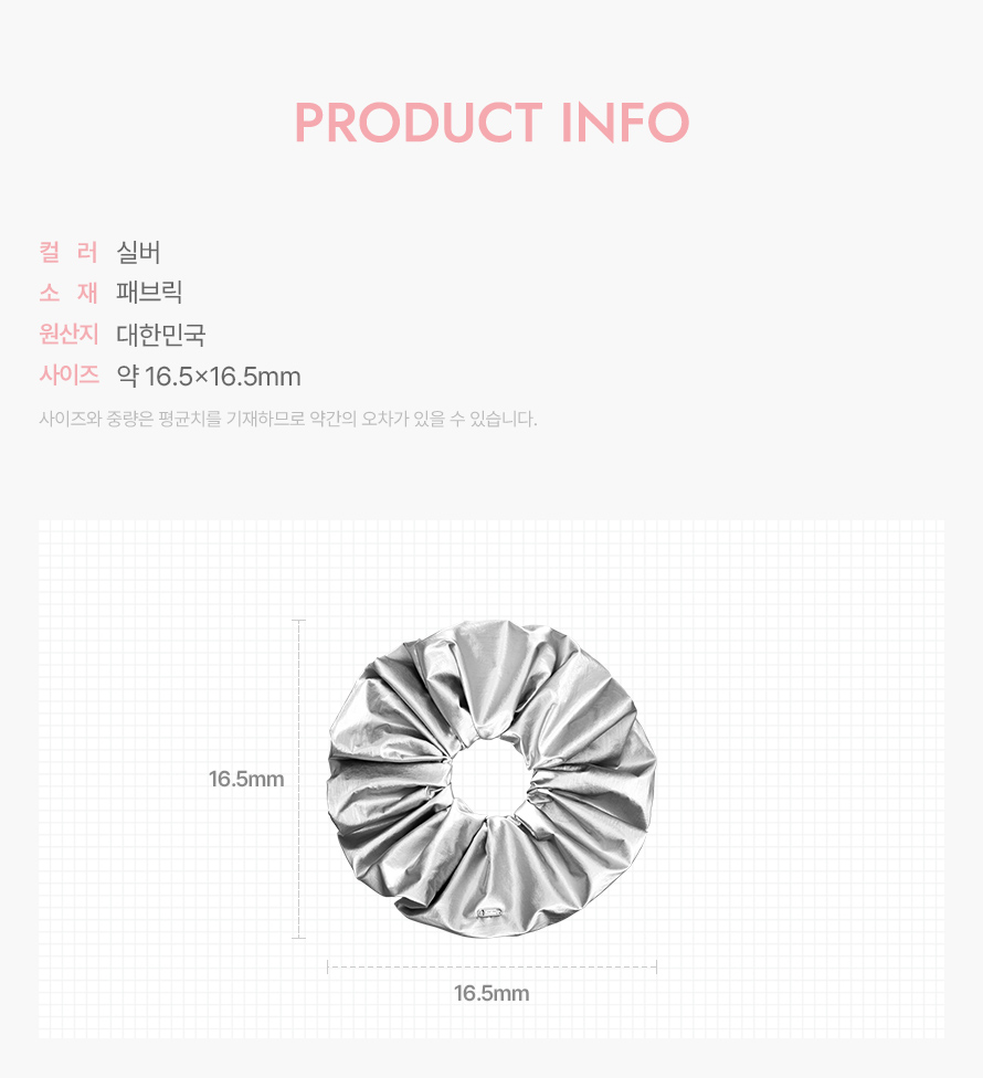 product_visual_1