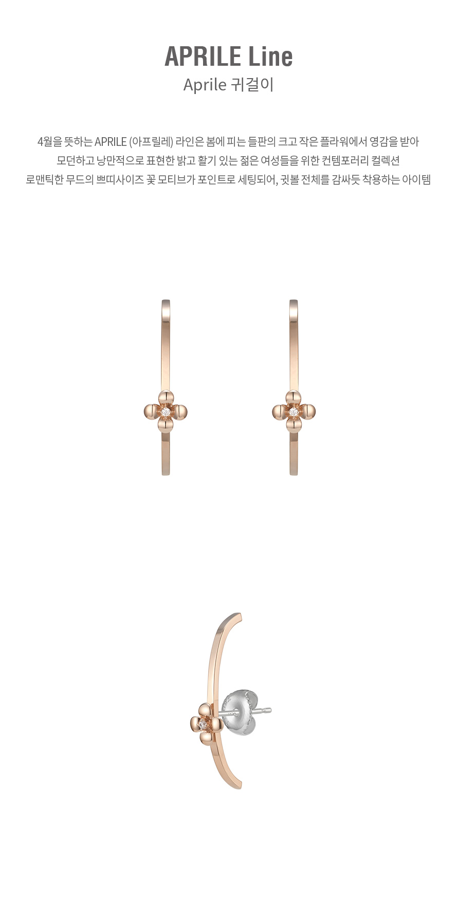 product_visual_1