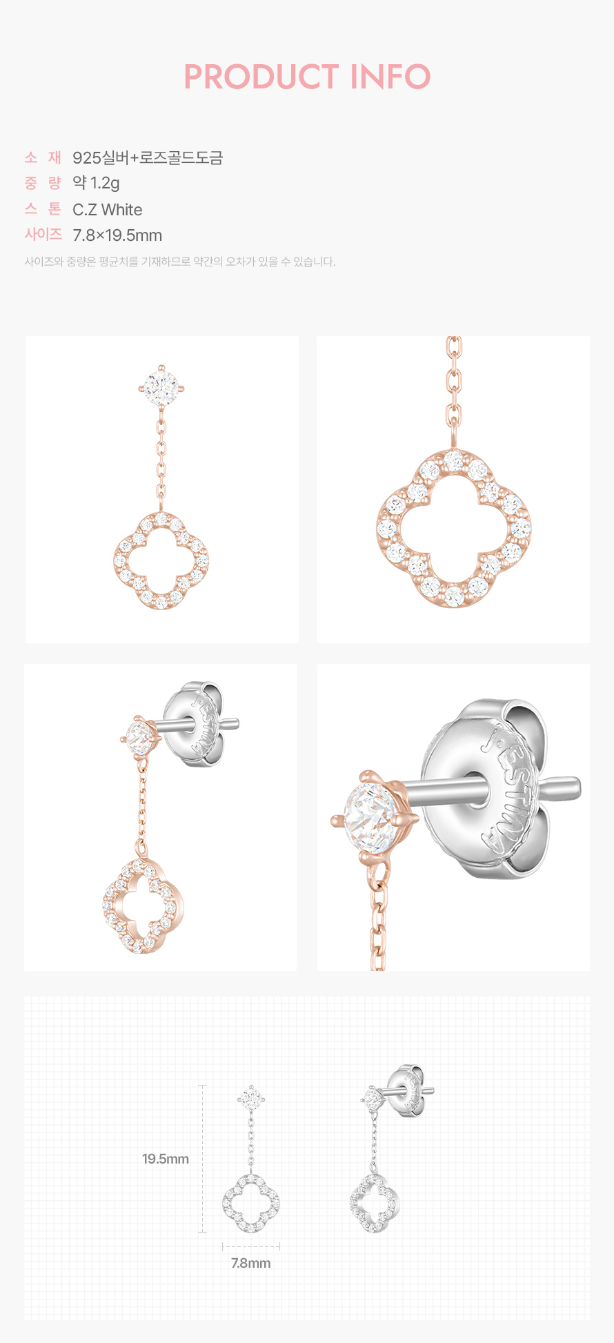 product_visual_1