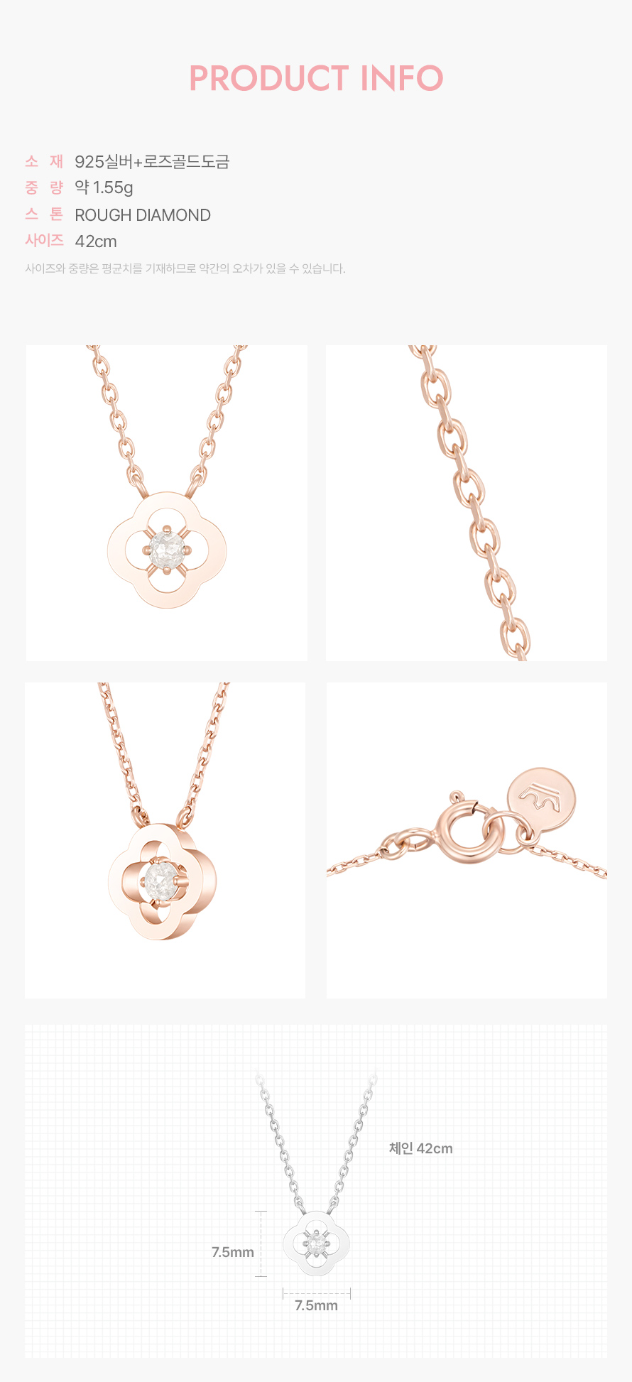 product_visual_1