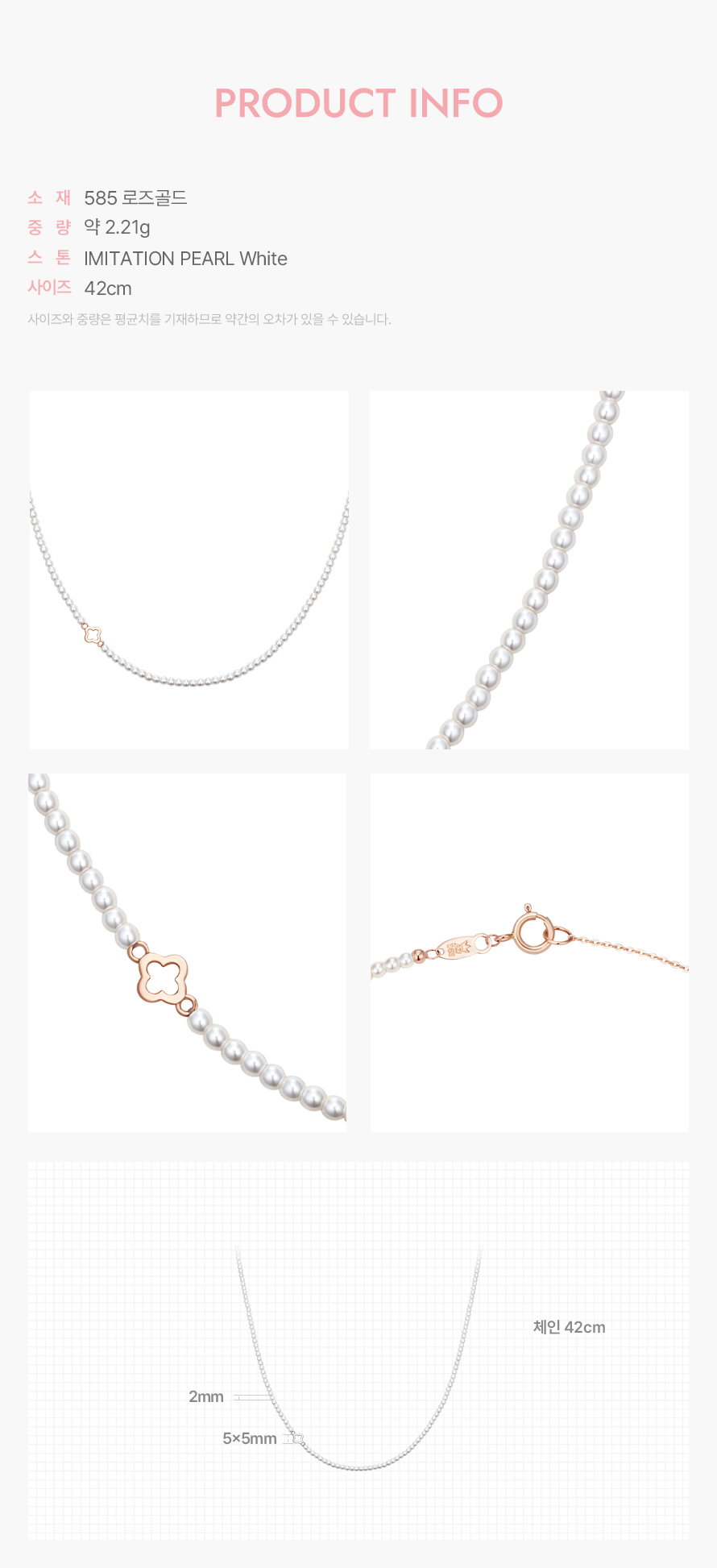 product_visual_1