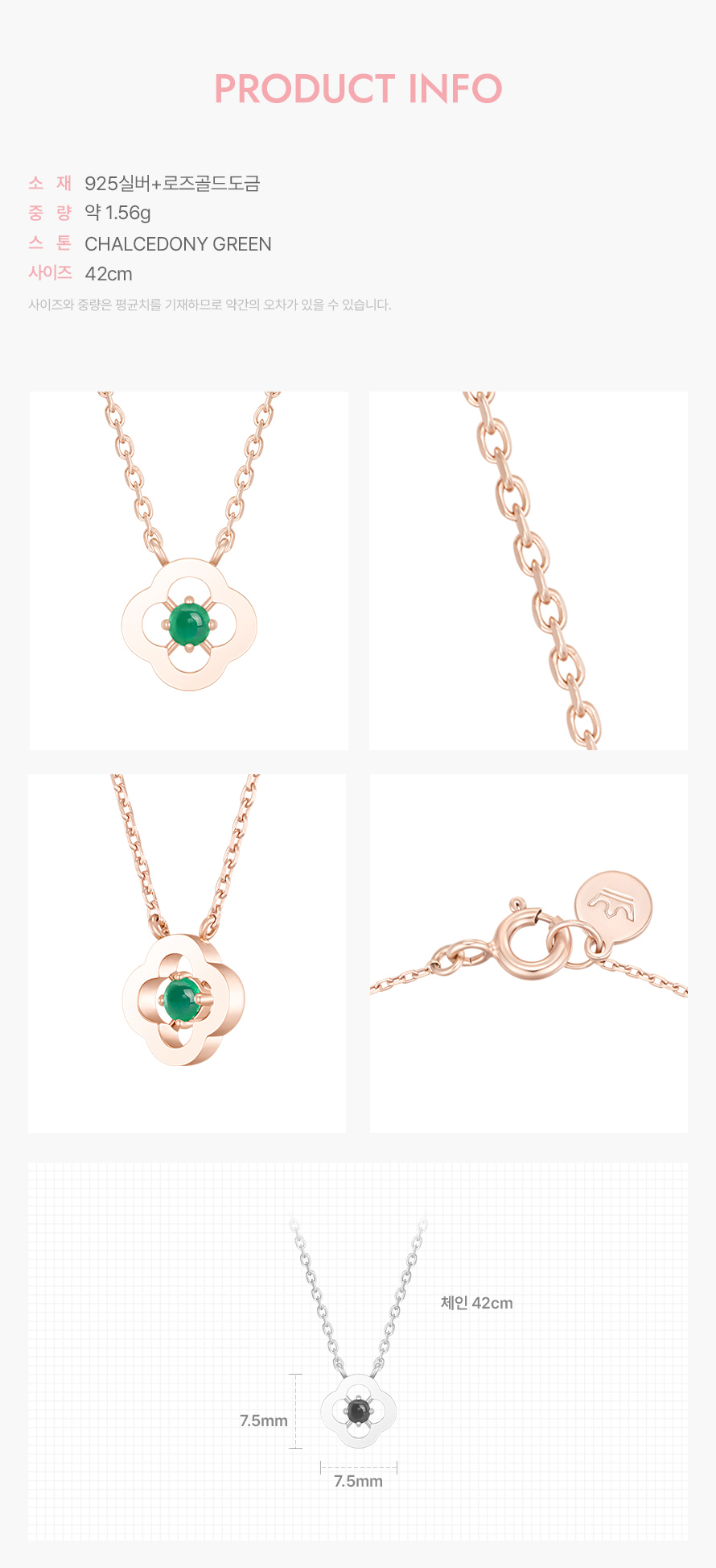 product_visual_1