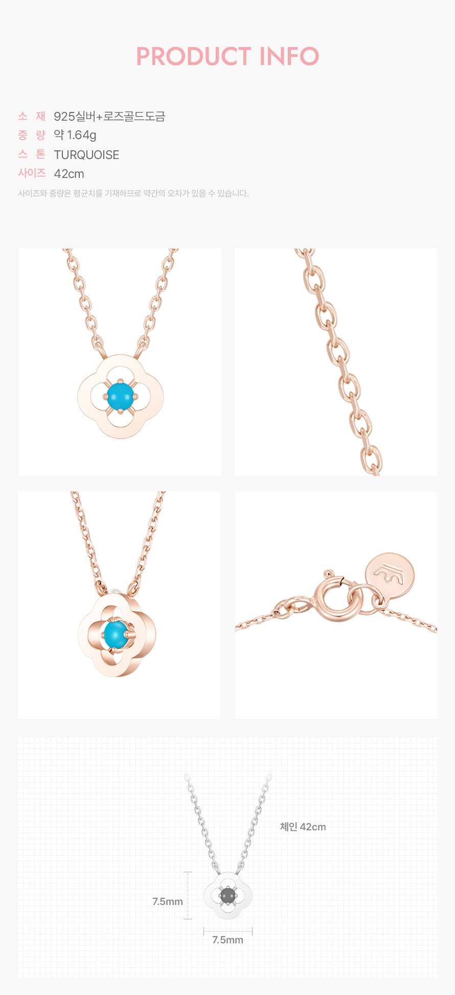 product_visual_1