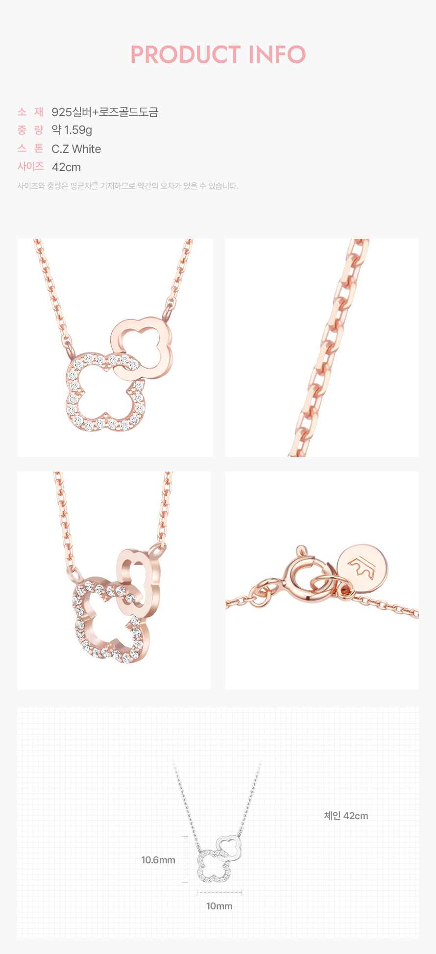 product_visual_1