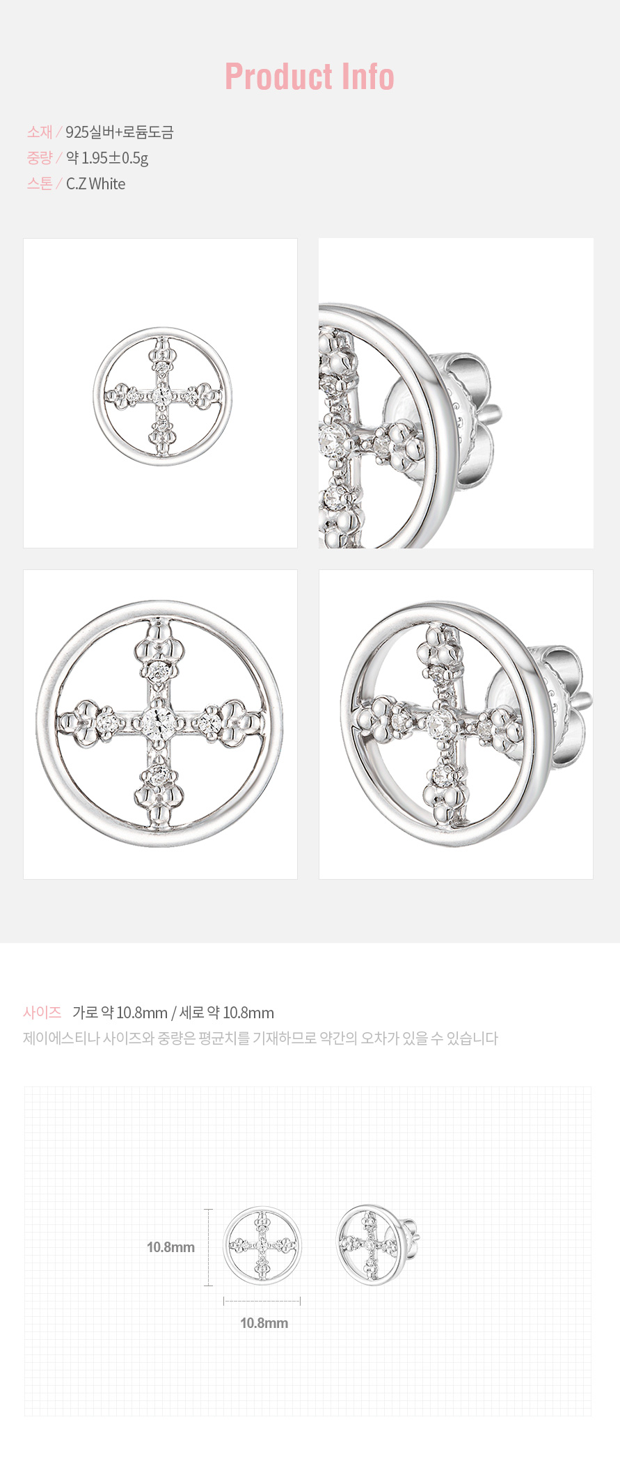product_visual_1