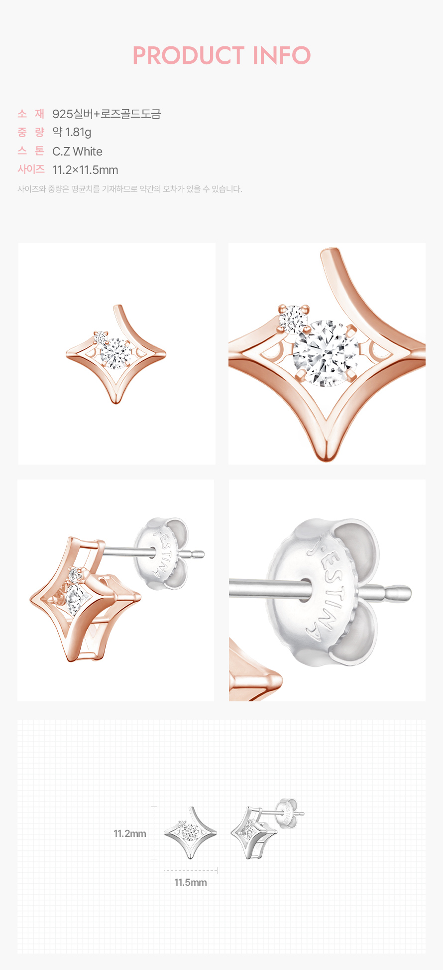 product_visual_1