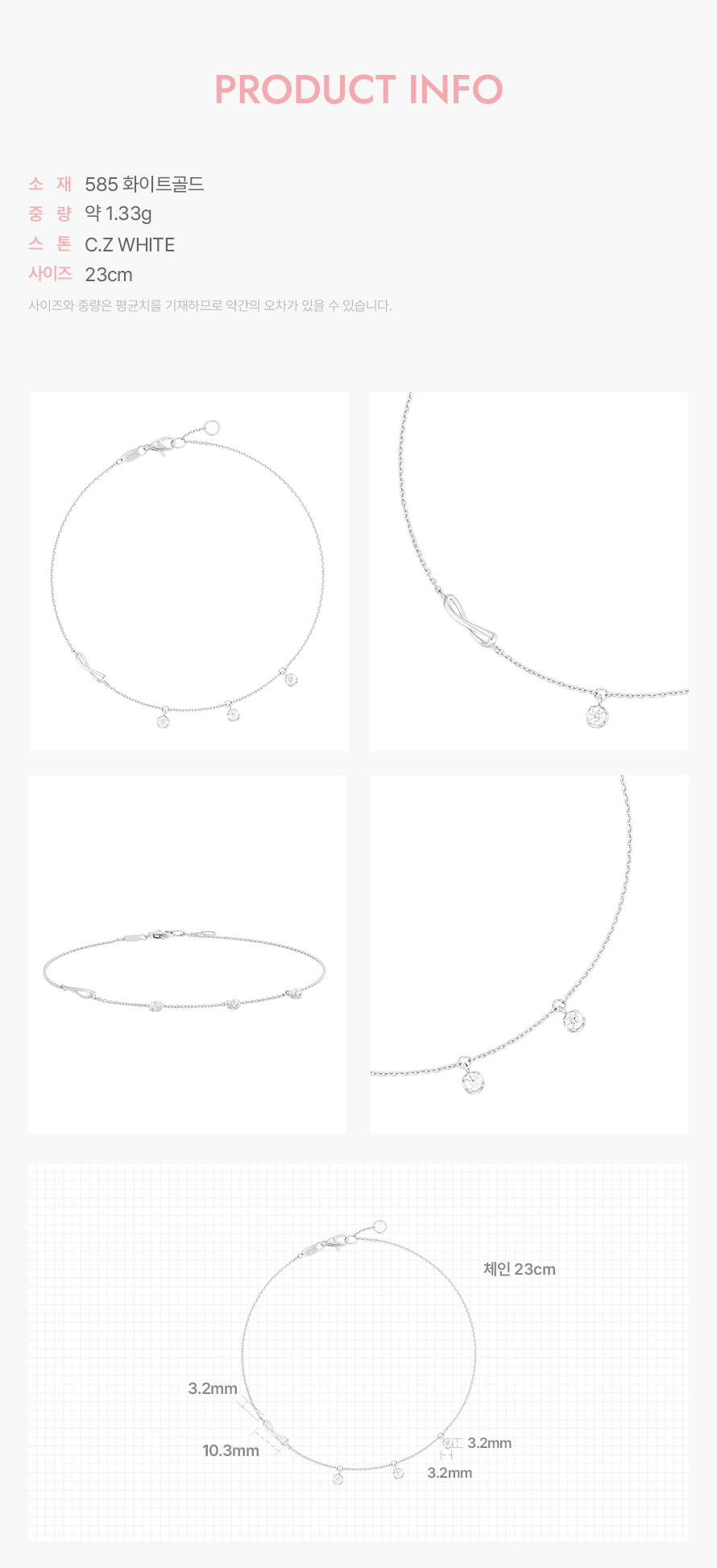 product_visual_1