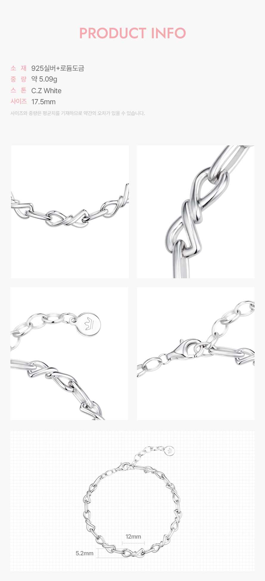 product_visual_1