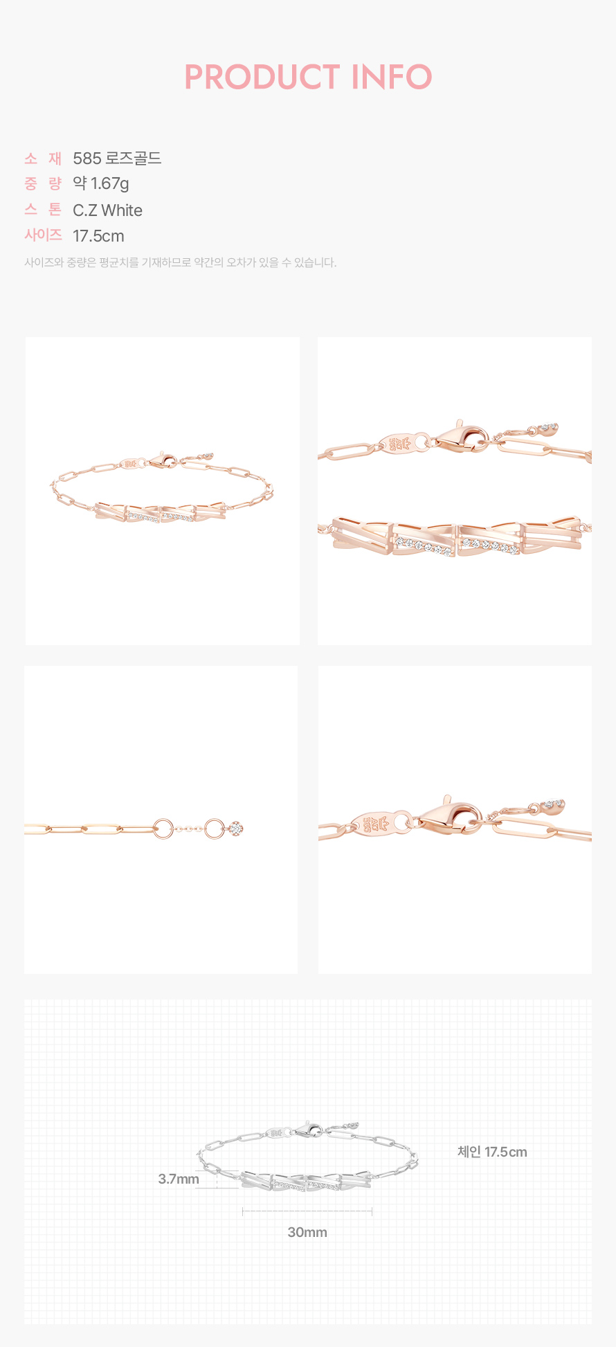 product_visual_1