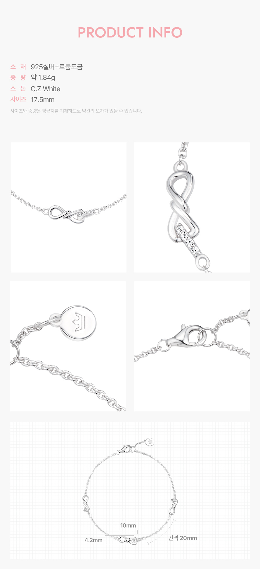 product_visual_1
