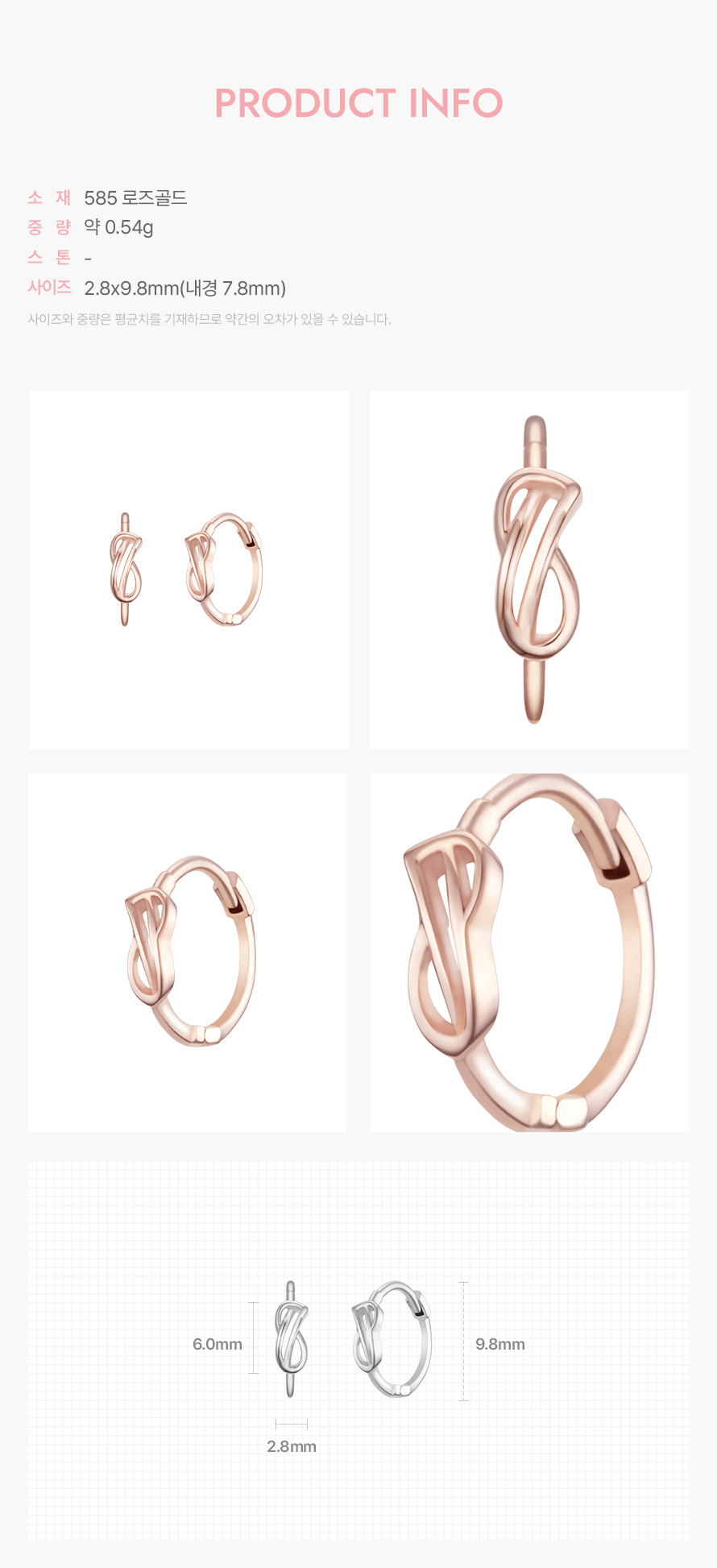 product_visual_1