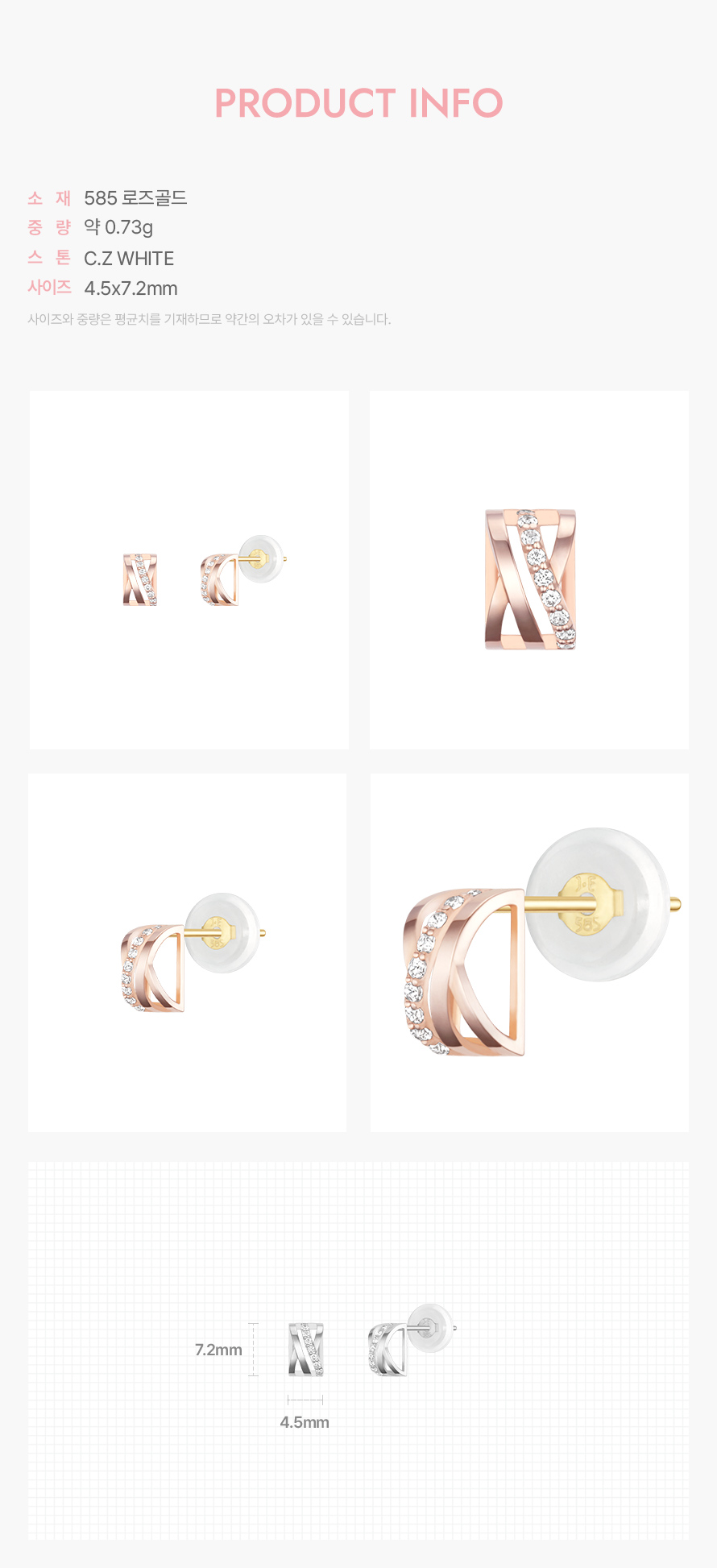 product_visual_1