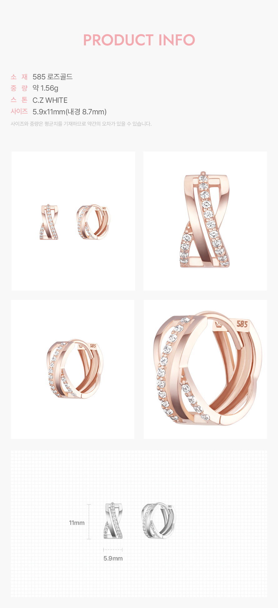 product_visual_1