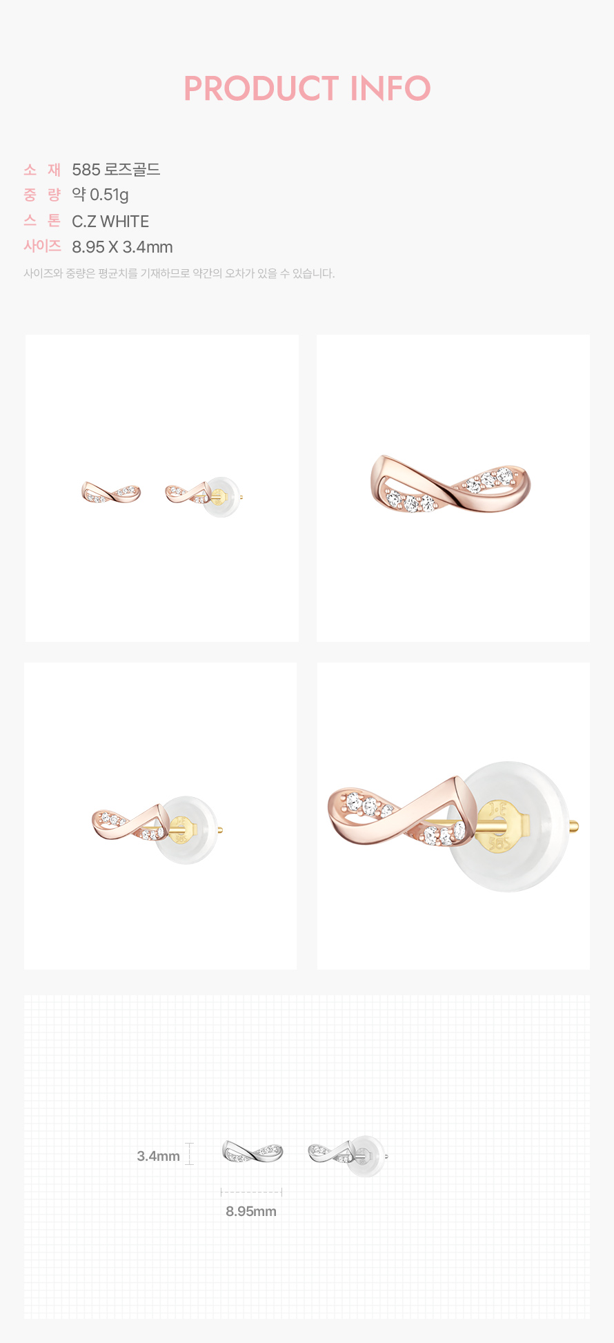 product_visual_1