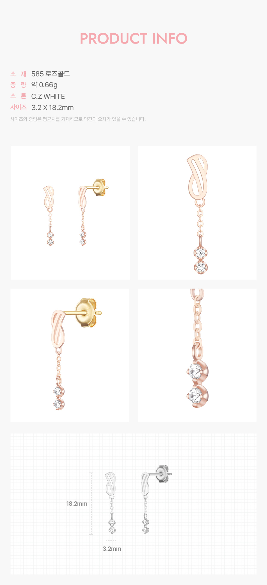 product_visual_1